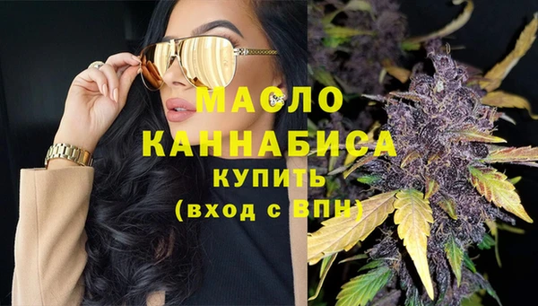 mdpv Осташков