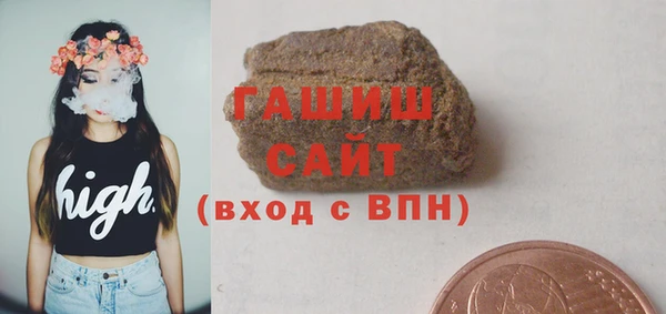 mdpv Осташков