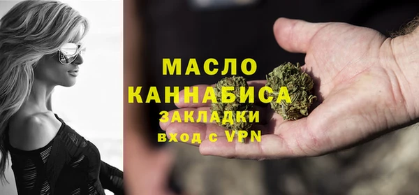 mdpv Осташков