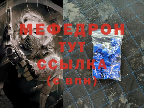 Альфа ПВП Остров