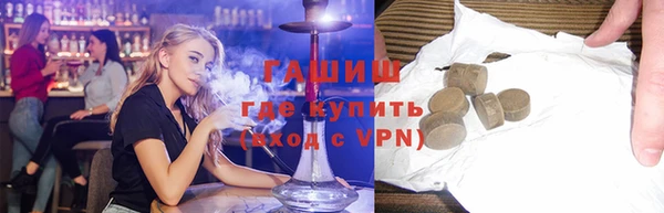 mdpv Осташков