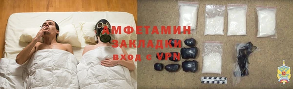 mdpv Осташков