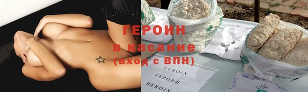 mdpv Осташков