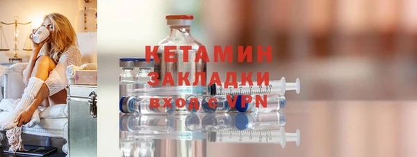 mdpv Осташков