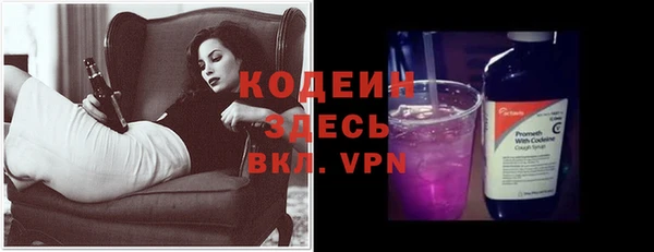 Альфа ПВП Остров