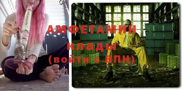 Альфа ПВП Остров