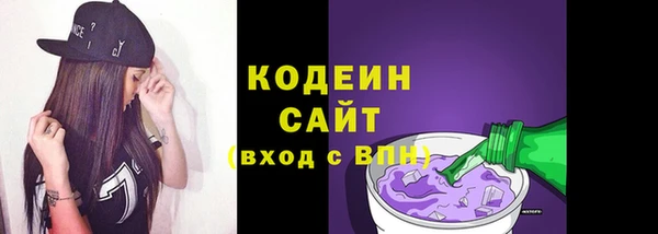 mdpv Осташков