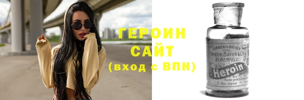 mdpv Осташков