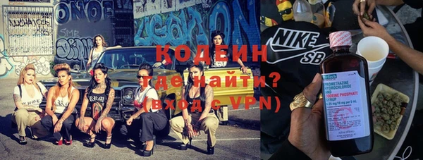 дживик Лысково