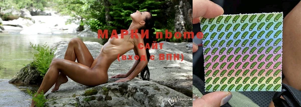 Альфа ПВП Остров