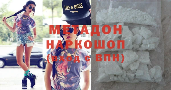 Альфа ПВП Остров