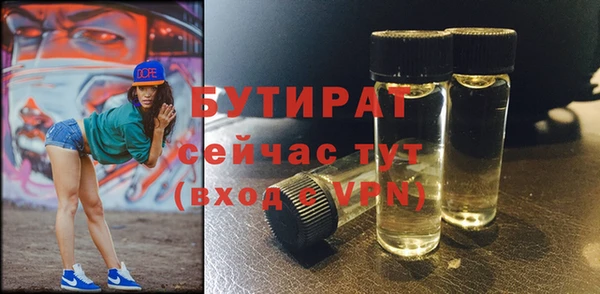 Альфа ПВП Остров