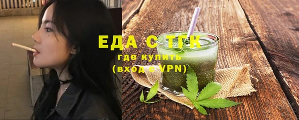 Альфа ПВП Остров