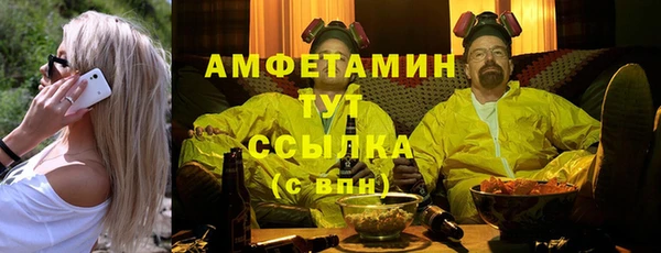mdpv Осташков