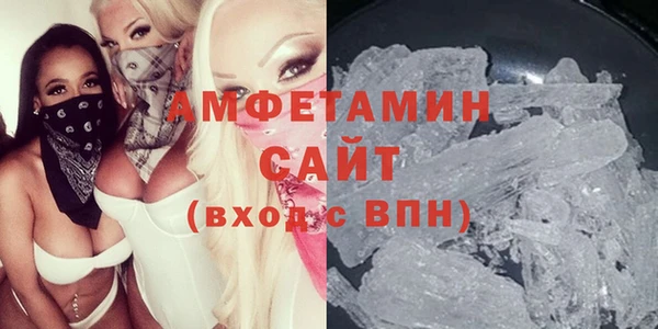 Альфа ПВП Остров