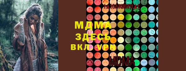 mdpv Осташков