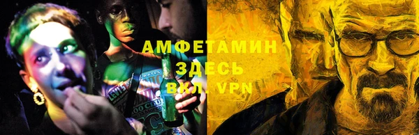Альфа ПВП Остров