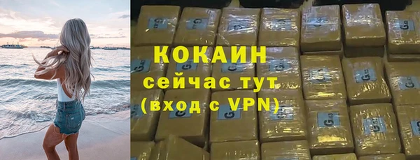 Альфа ПВП Остров
