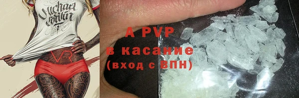 Альфа ПВП Остров