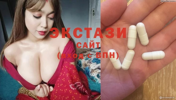 Альфа ПВП Остров