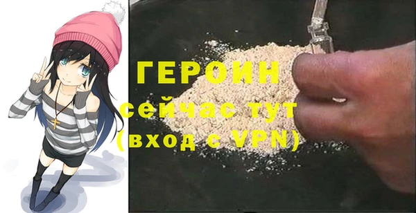 Альфа ПВП Остров